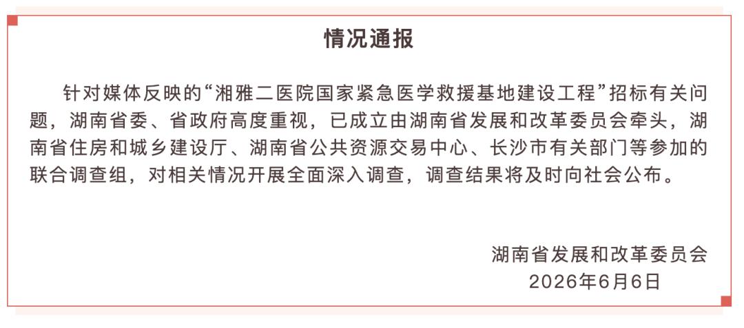 疆果东送 云仓开启——阿里巴巴1688新疆优选商家丝路西安云仓签约仪式在西安隆重举行