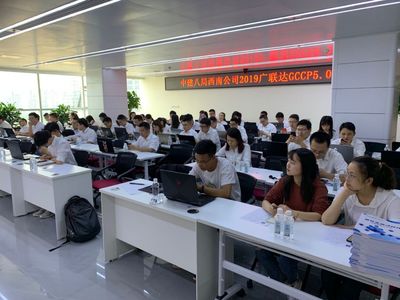 创信云计价专场培训火热进行中 赋能效率提升，掌握数字化新技能
